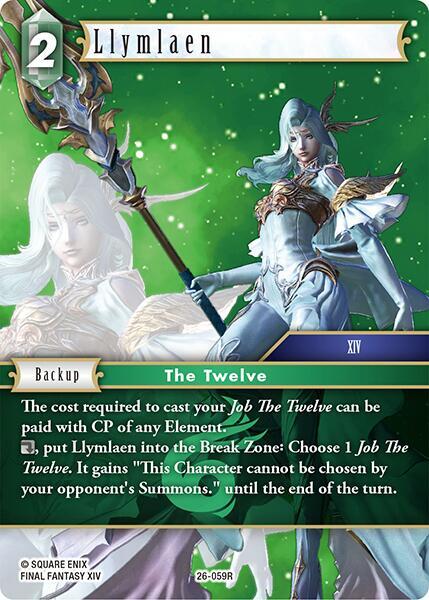Llymlaen 26-059R (Gunslinger in the Abyss)  - Foil