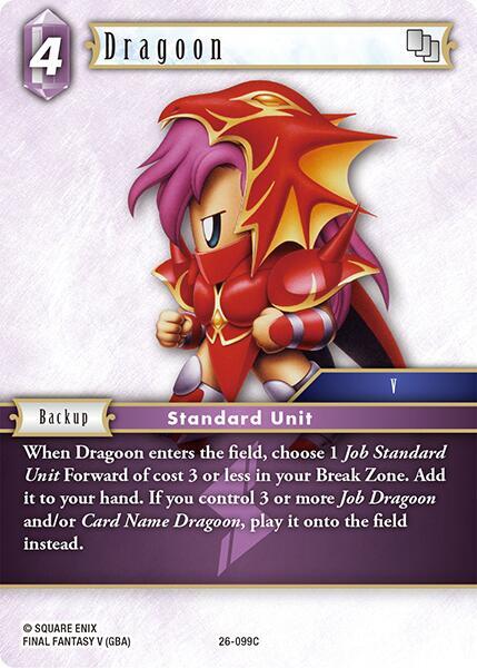 Dragoon 26 099C 26-099C (Gunslinger in the Abyss)  - Foil
