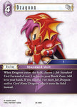 Dragoon 26 099C 26-099C (Gunslinger in the Abyss)  - Foil
