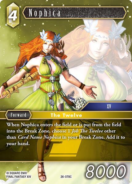 Nophica (Gunslinger in the Abyss)  - Foil