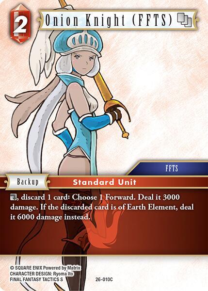 Onion Knight (FFTS) 26-010C (Gunslinger in the Abyss)  - Foil