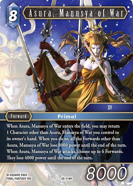 Asura Manusya of War (Gunslinger in the Abyss)  - Foil