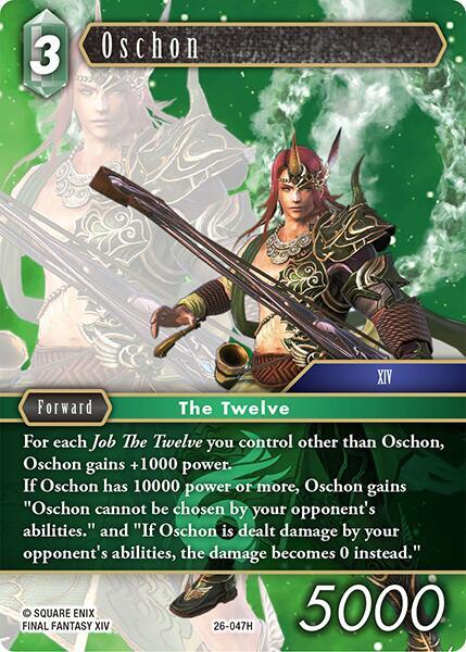Oschon 26-047H (Gunslinger in the Abyss)  - Foil