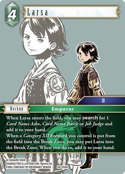 Larsa (Gunslinger in the Abyss) 