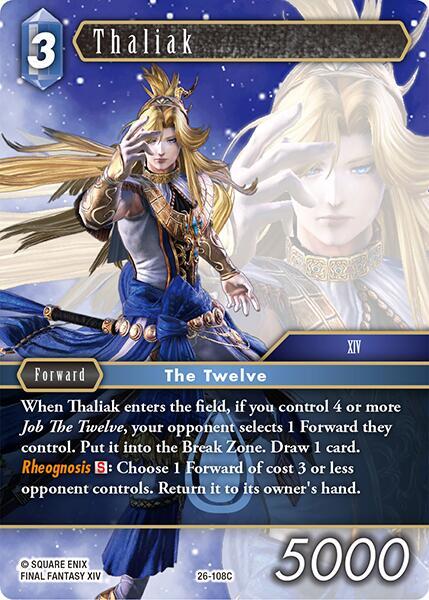 Thaliak 26-108C (Gunslinger in the Abyss)  - Foil
