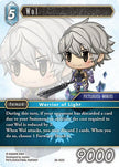 Wol 26-023C (Gunslinger in the Abyss)  - Foil