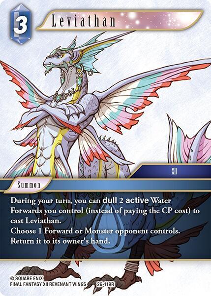 Leviathan 26-119R (Gunslinger in the Abyss)  - Foil
