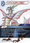 Leviathan 26-119R (Gunslinger in the Abyss)  - Foil