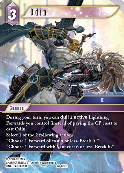 Odin 26-087R (Gunslinger in the Abyss)  - Foil