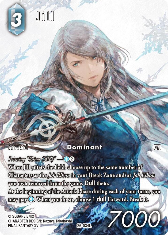 Jill Full Art 26-034L (Gunslinger in the Abyss)  - Foil