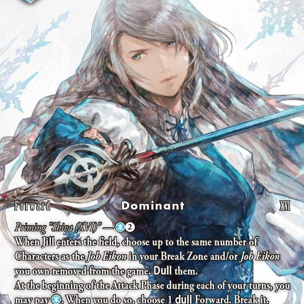 Jill Full Art 26-034L (Gunslinger in the Abyss)  - Foil