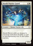 Kyoshi Warrior Guard 216/317 (Avatar: The Last Airbender: Eternal-Legal)  - Foil