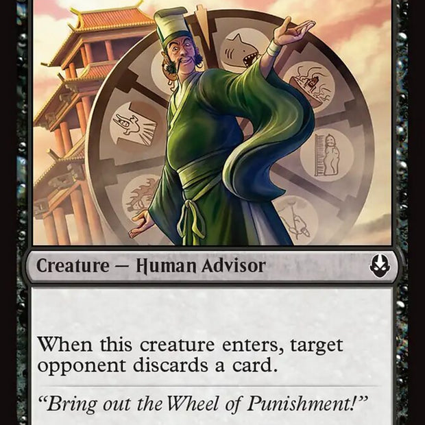 Corrupt Court Official 92 (Avatar: The Last Airbender) 