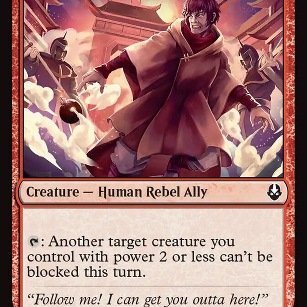 Deserter's Disciple 131/286 (Avatar: The Last Airbender) 