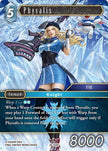 Physalis 26-038H (Gunslinger in the Abyss)  - Foil