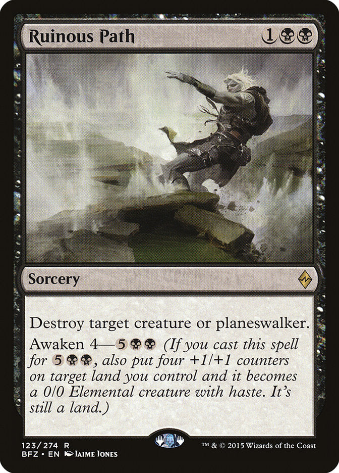 Ruinous Path 123/274 (Battle for Zendikar) 