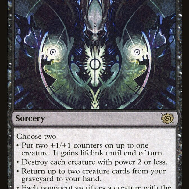 Gix's Command 97/287 (The Brothers' War)  - Foil