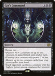 Gix's Command 97 (The Brothers' War)  - Foil