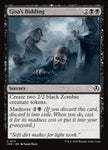 Gisa's Bidding 111/287 (Innistrad Remastered) 