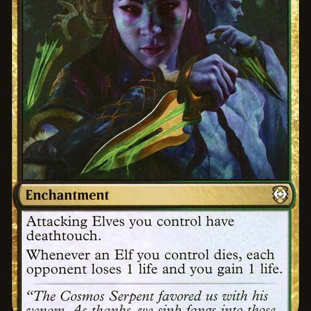Elderfang Venom 15/1 (Commander: Kaldheim) 