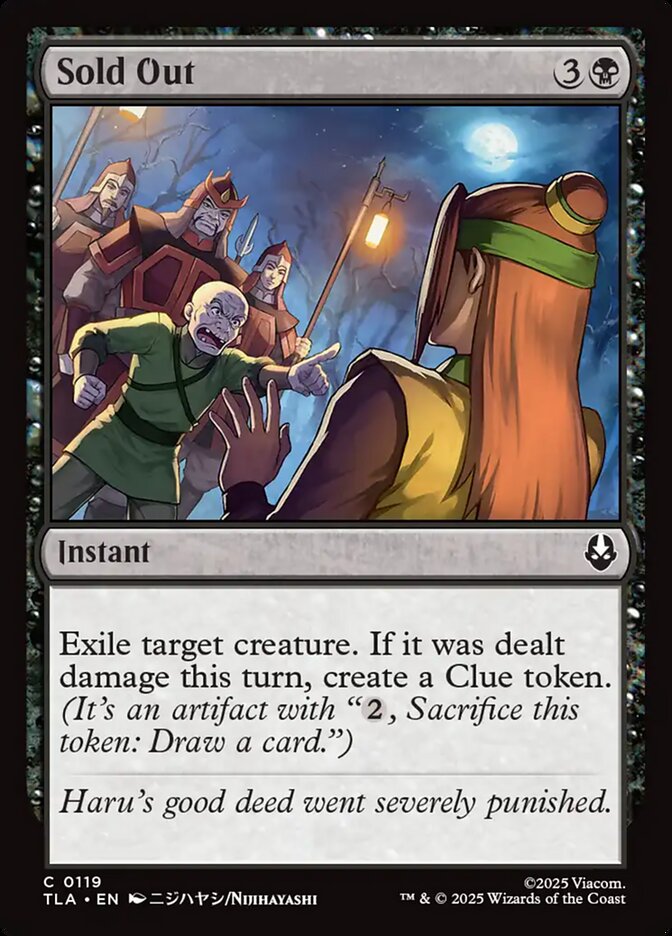 Sold Out (Avatar: The Last Airbender)  - Foil