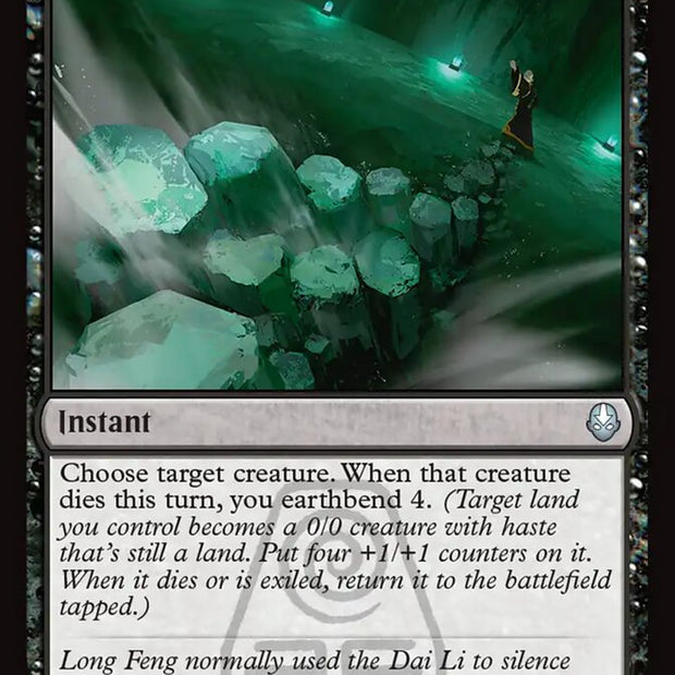 Fatal Fissure 97/286 (Avatar: The Last Airbender)  - Foil