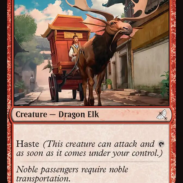 Dragon Moose 235/317 (Avatar: The Last Airbender: Eternal-Legal)  - Foil