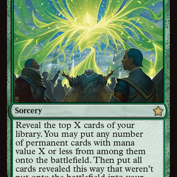 Genesis Wave (Foundations) 