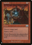 Implode 62/143 (The List Reprints) 