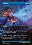 Refute 313/291 (Foundations)  - Borderless