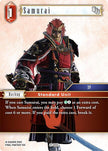 Samurai 27-009C (Journey of Discovery)  - Foil