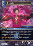 Mayakov 27-105R (Journey of Discovery)  - Foil