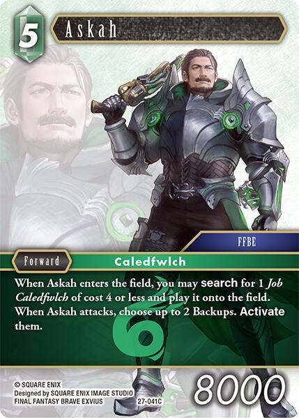 Askah (Journey of Discovery)  - Foil