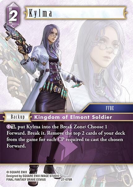 Kylma 27-078R (Journey of Discovery)  - Foil