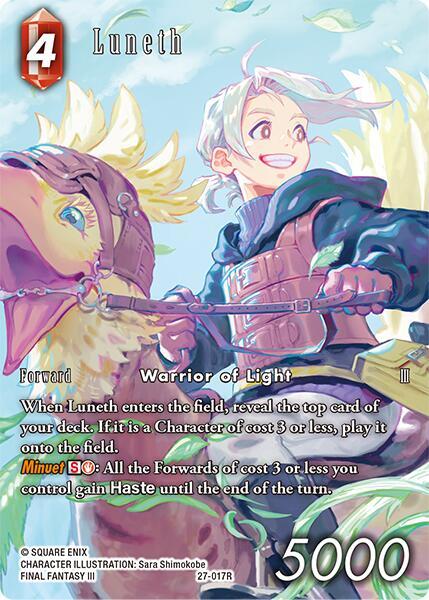 Luneth Full Art 27-017R (Journey of Discovery)  - Foil