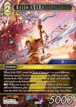 Krile XIV 27-062L (Journey of Discovery) 
