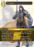 Riddar 27-072R (Journey of Discovery)  - Foil