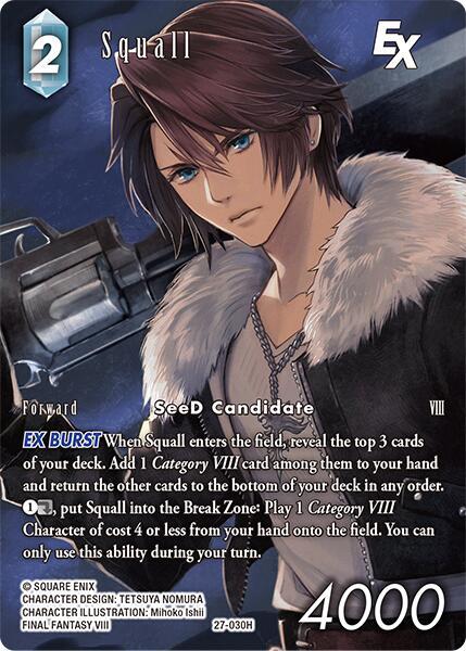 Squall EX Full Art 27-030H (Journey of Discovery)  - Foil