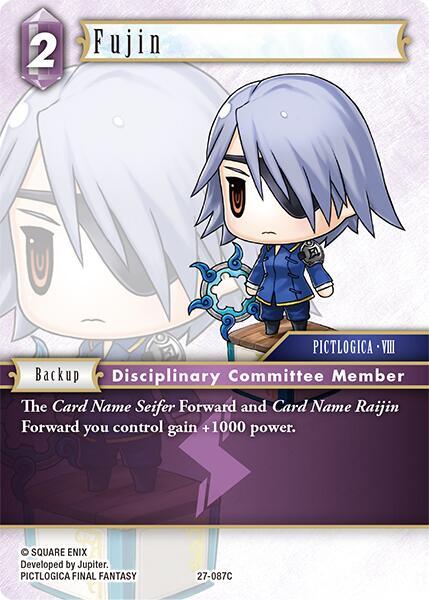 Fujin 27-087C (Journey of Discovery)  - Foil