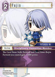 Fujin 27-087C (Journey of Discovery)  - Foil