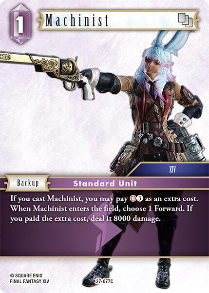 Machinist 27-077C (Journey of Discovery)  - Foil