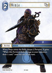 Ninja 27-104C (Journey of Discovery)  - Foil