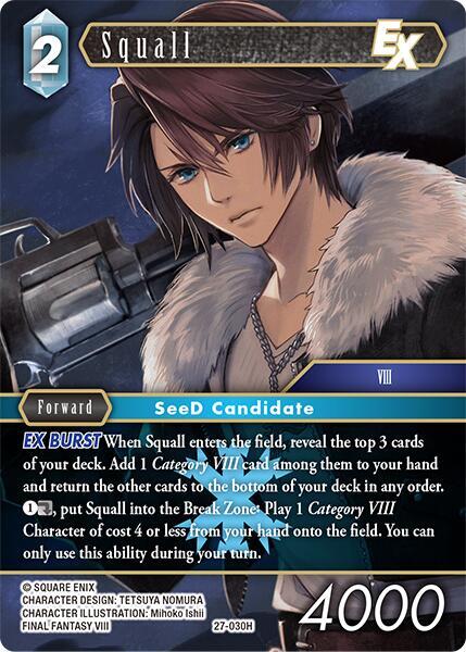 Squall EX 27-030H (Journey of Discovery) 