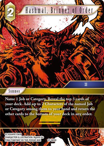 Hashmal, Bringer of Order 27-065H (Journey of Discovery)  - Foil