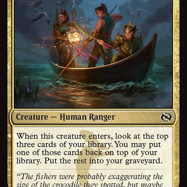 Gurmag Nightwatch 190/291 (Tarkir: Dragonstorm) 