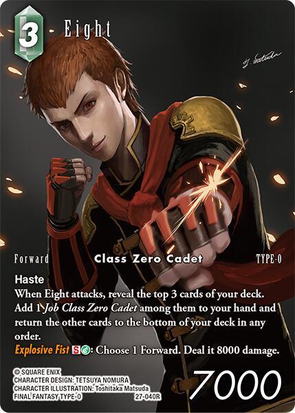 Eight Full Art 27-040R (Journey of Discovery)  - Foil