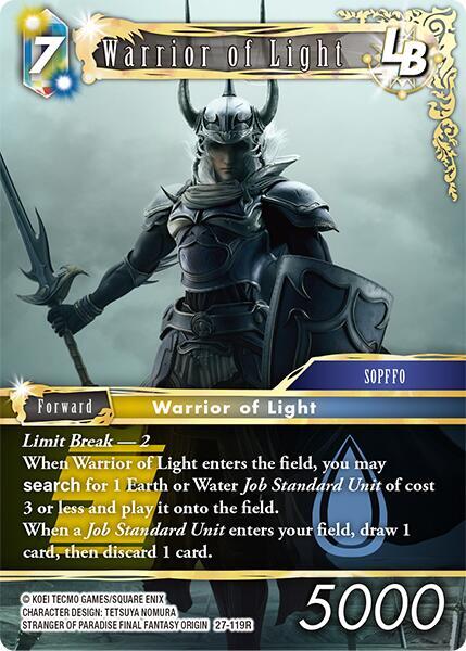 Warrior of Light LB 27-119R (Journey of Discovery)  - Foil