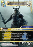 Warrior of Light LB 27-119R (Journey of Discovery)  - Foil