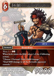 Jecht 27-011C (Journey of Discovery)  - Foil