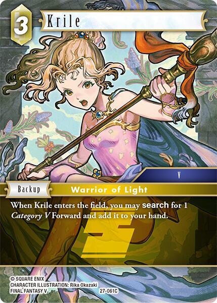 Krile 27-061C (Journey of Discovery)  - Foil